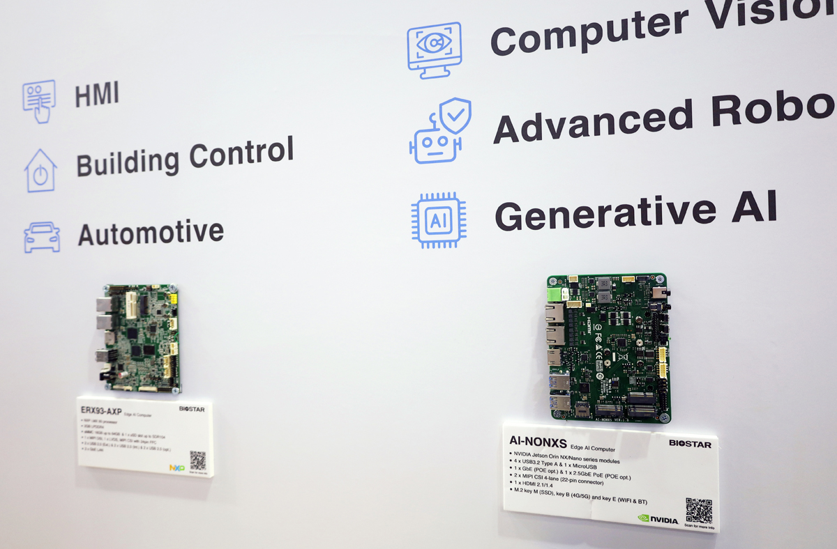 COMPUTEX BIOSTAR IPC